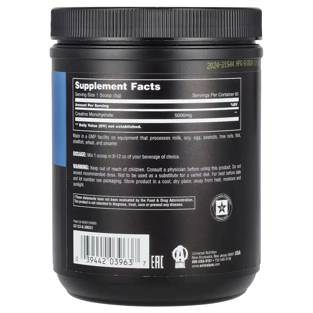 Alternative view of CREATINA MICRONIZADA ANIMAL® 300G 60 SERVICIOS