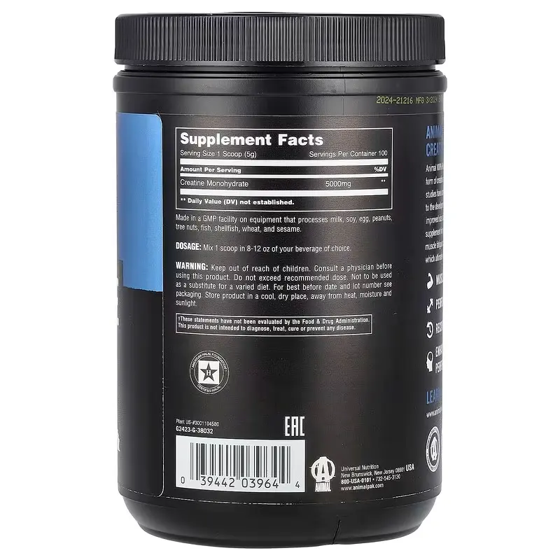 Alternative view of CREATINA MICRONIZADA ANIMAL® 500G 100 SERVICIOS